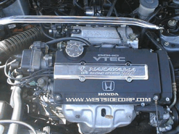 Type R Engine